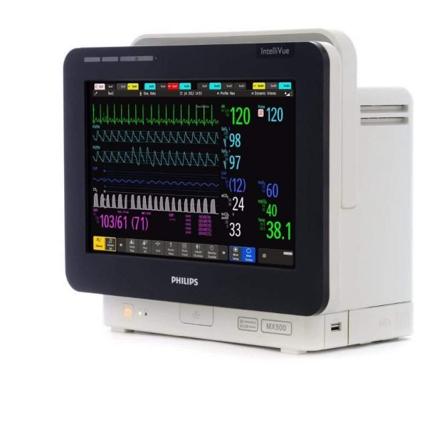 IntelliVue MX500 - Image 2